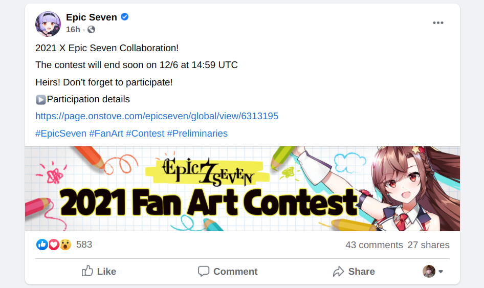 Epic Seven Facebook giveaway